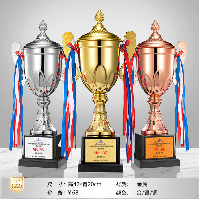 Trofeos de metales Personalizados Deportes Campeones Terceros Premios Oro, Plata y Bronce Medallas de fútbol Baloncesto Honores Personalizados