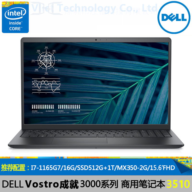 De Commercial Ll Achievement Vostro3530 Series 3510 Portable Business Office 15.6inch Laptop
