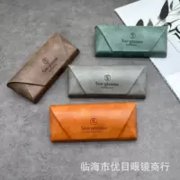 Солнцезащитные очки коробка кортикальная антистрессовая магнитная коробка высокого класса железная коробка ретро увеличенный стиль квадратная сумка большая емкость, продвинутый