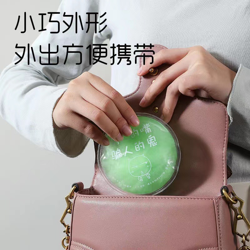 暖手宝冬季自发热铁片凝胶掰掰热便携不充电暖手神器暖手袋反复用