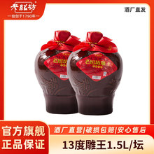 Դ�^�S�����l���z����ϽB�������t�˰�����ˬ���S��1.5L*6��