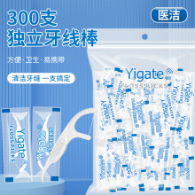 �t����������ͥ�b300֧�������b����y��ɢ�b����������������b