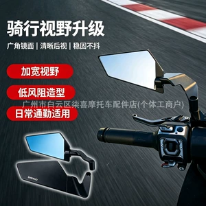 Yamaha XMAX300 NMAX155 NVX155 üçün modifikasiya edilmiş alüminium ərintisi arxa güzgü