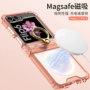 三星折叠无线zflip6手机壳