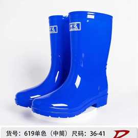 吴川拖鞋时尚款纯色中筒女士雨靴无布新款女士雨鞋纯色劳保防水