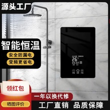 ������ʽ늟�ˮ������С�������^ˮ���ٟ�a���ⷿ��ϴ������ԡ