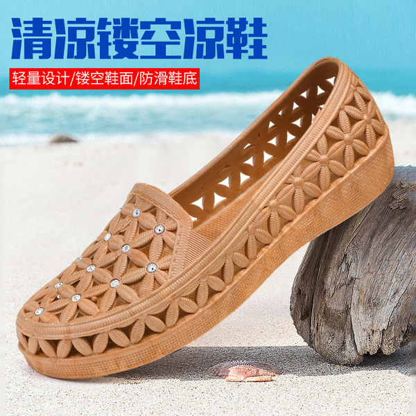 Classic Crocs-style slippers