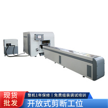 �S��ֱ�NSDYJ40C����ȫ�ԄӼ����_�׌��ǉ����D��ʽĸ���ӹ��O��