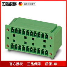 �����˹ MCD 1,5/ 3-G1F-3,81 1842924 PCB����