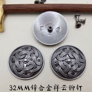 Դ�^�S�����l�͹�diy����ִ��S��������32MM�Ї��L����Tᔿ�