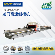 �ǘ˶���ȫ�ŷ����ظ������T�ٲۙC1500-8200���P䓽��ٱ�䓰�