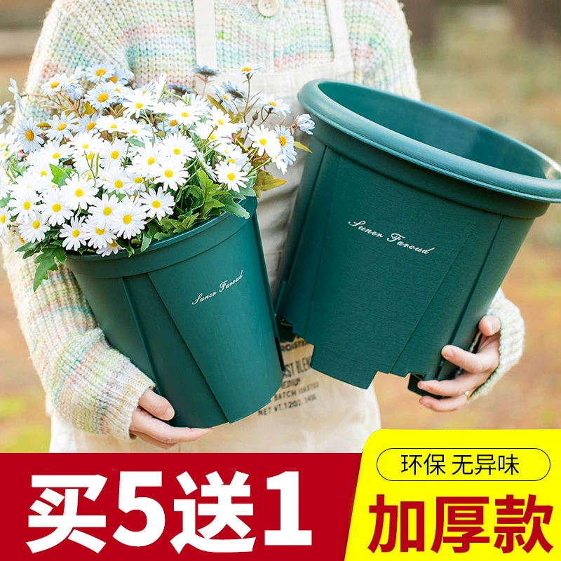Цветочный горшок пластиковый зеленый горшок корень управления новый утолщение и мясистый цветок пион зеленый укроп балкон большой дышащий галлон горшок
