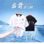 春秋厨师酒店长袖工作服