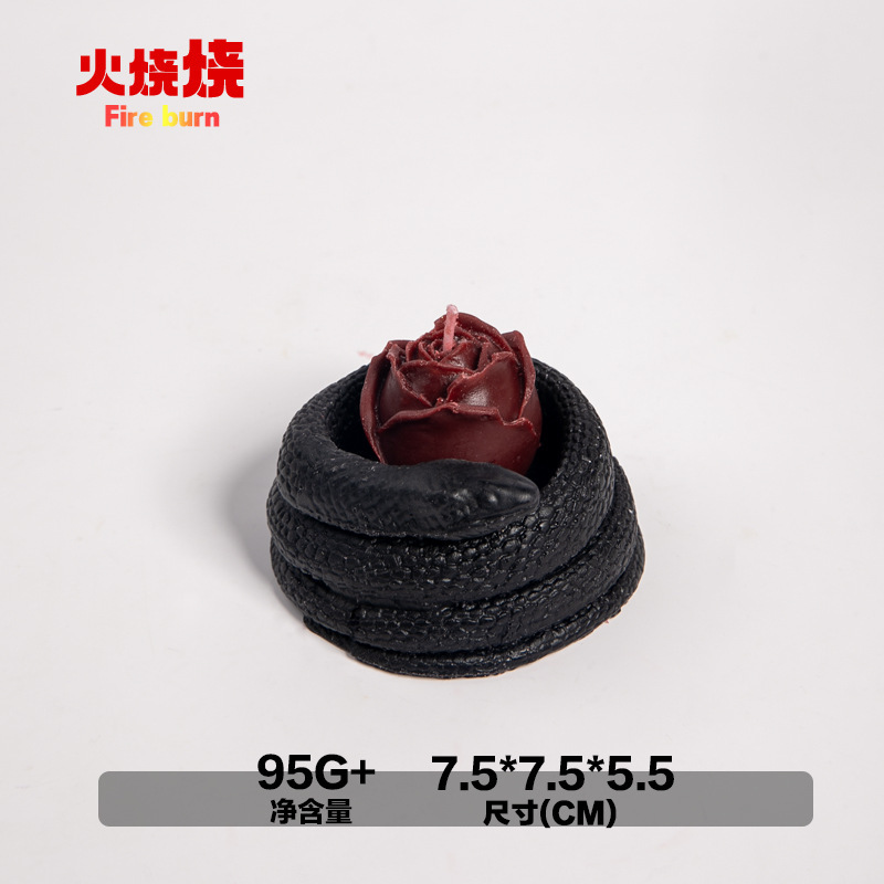 火焼盤蛇薔薇低温ろうそくの香薫がカップルの道具を飾って大豆ワックスを引き裂くことができる|undefined