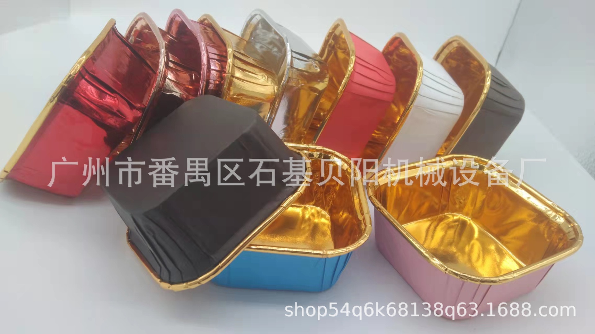 正方形卷边杯