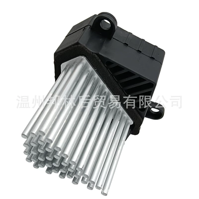 Accessories 64118380580 Suitable – Fan