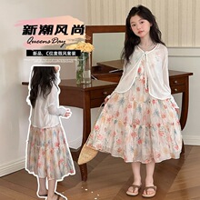 �|�Ø�ͯ�b&Q1658���黨ȹ���������b