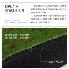 Simulated moss green fake moss flocking micro-landscape decoration moss bonsai simulated plant wall turf