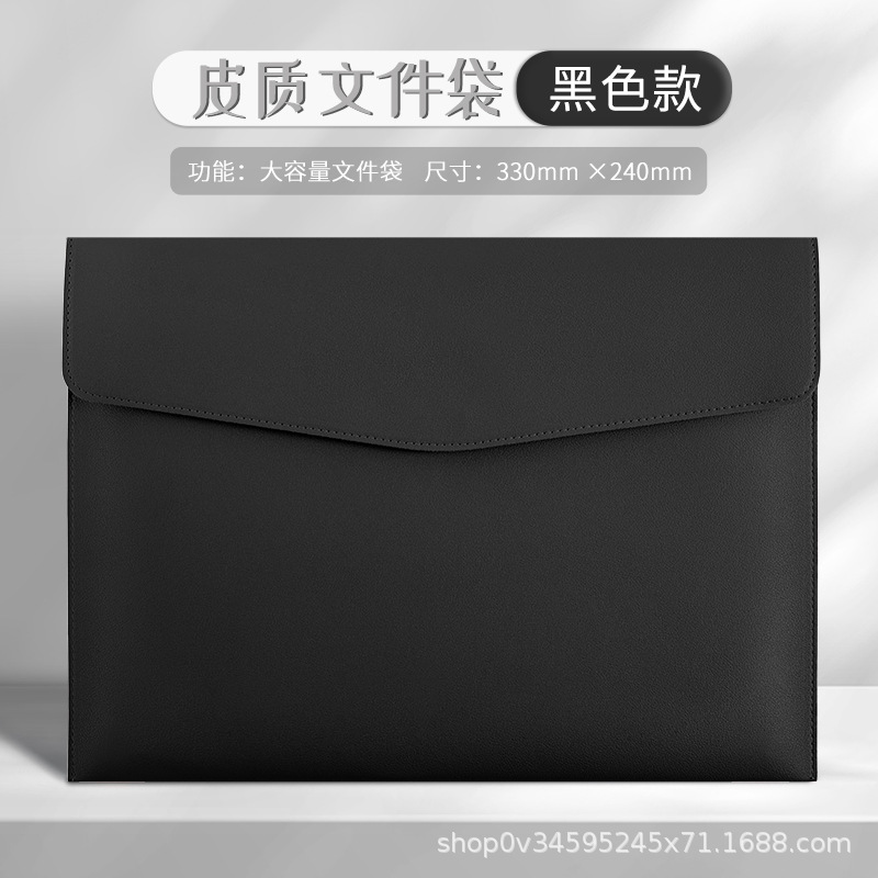 블랙-A4 나파무늬-파일백