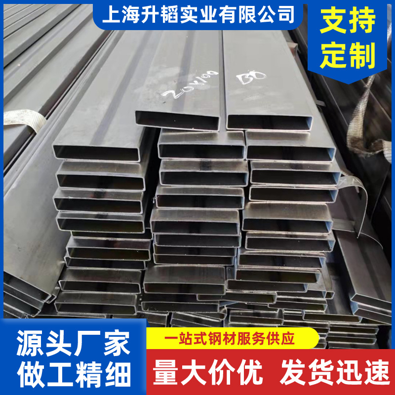 批发冷拉光亮异型方管10*35 15*50 20*100 30*70 20*120规格齐全