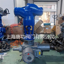 J961Y-140V늄��վ��ֹ�y DN100 �վ��ֹ�y �t�f䓲��|