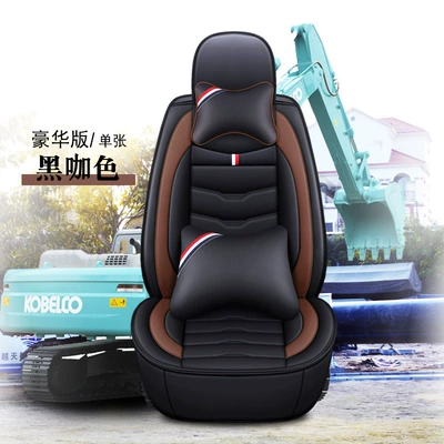 Universal seat cover | Daewoo, Xcmg - coffee-color-deluxe-version-single-seat