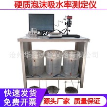 Ӳ|ĭˮʜyx/ذĭˮyԇ/زԇx