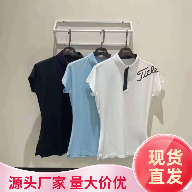 New Breathable Quick-Drying Sweat-Wicking Slim Outdoor Sports Golf Ladies Polo Shirt Top