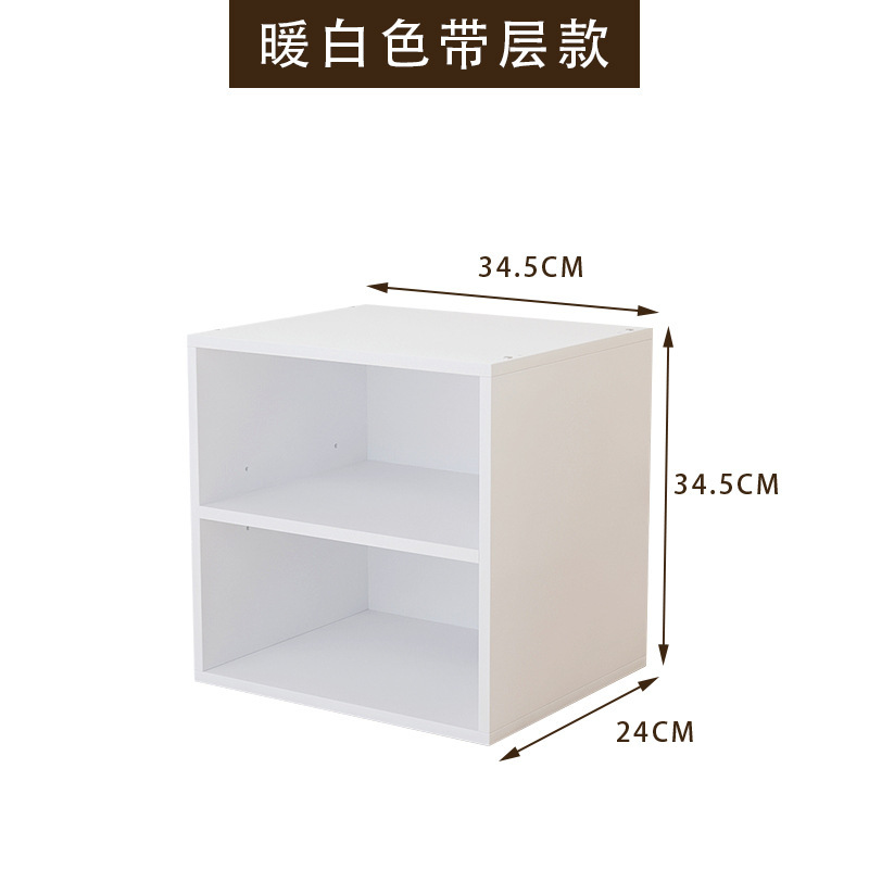 格子柜自由组合书架置物架落地矮书柜小柜子矮柜储物柜彩色收纳柜|undefined
