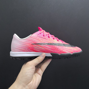 Mercurial Vapor�̿�17��������Ь�����ܚ�|����TF��ĥӖ����Ь