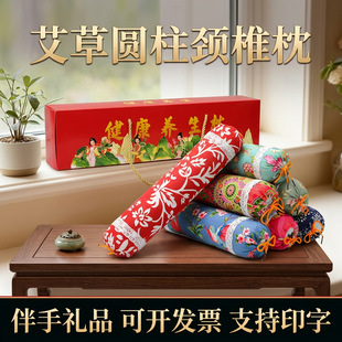 �ֲ��A���i׵�������^�ǹ�˯���o�i�����i���İ����B��������