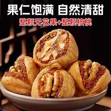 �o�����A�������½��خa���ɈԹ�ԭζ�o������ʳ��ʳ���e�I�BС��