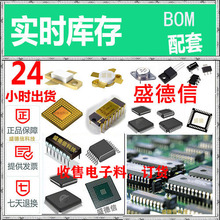 MAX1480AEPI+ M74VHC1GT08DFT2G M30624FGAFP LV8729V-TLM-H
