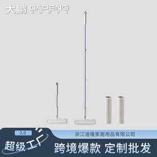 ���������l����̖ճë�����P䓼��L����s�Ҿ��坍�LͲˢ�L�Uճë