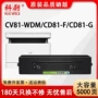 华为huaweif-1500b5墨粉盒