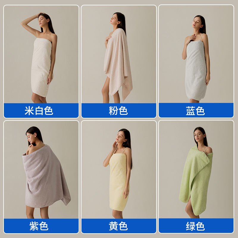 纯棉大浴巾女新款10A抗菌新疆长绒棉包边浴巾吸水速干洗澡大毛巾|undefined