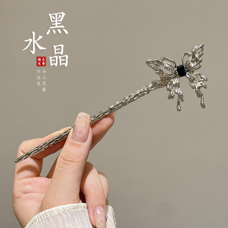 Horquilla nuevo estilo chino estilo antiguo, estilo de madera de ébano de alta calidad, pelo, temperamento, temperamento Hanfu, cheongsam, horquilla, accesorios para el cabello tembloroso para mujeres