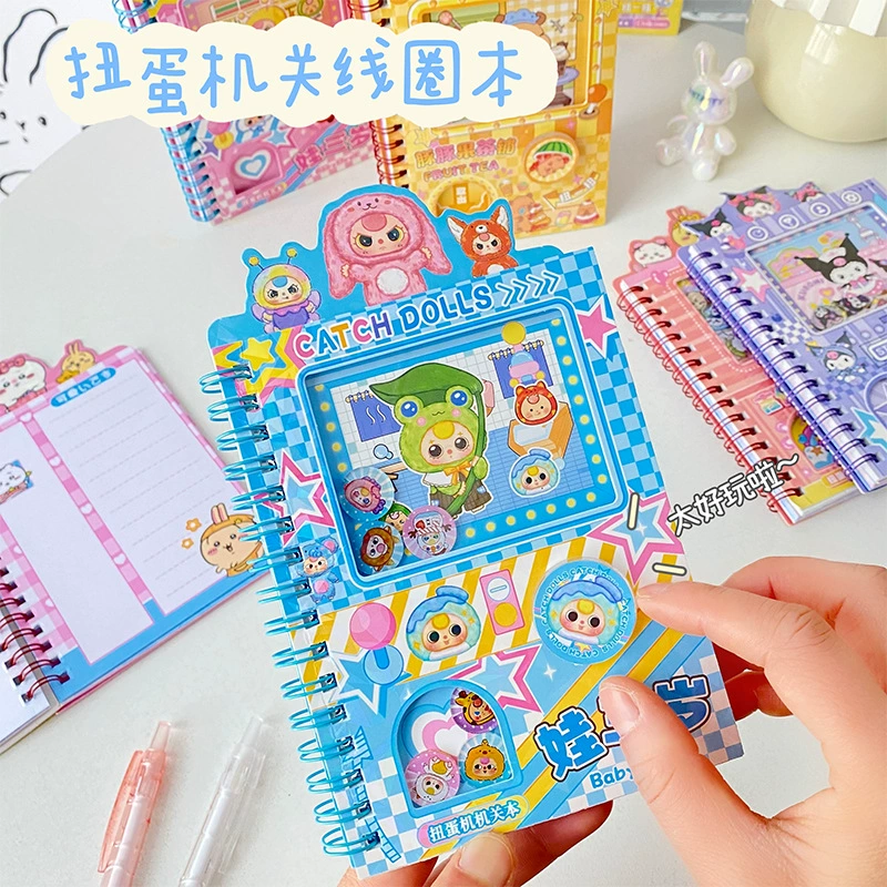 Cute cartoon laptop for elementary school students, notebook