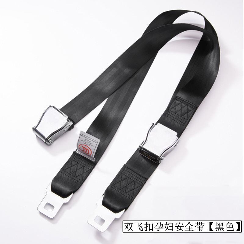 Pregnant Women — Ougude Car seat belt - double-airplane-buckle-pregnant-seat-belt-pe-bag