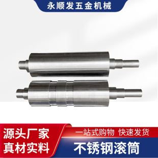 �C�ӹ��LͲ �C�^�Cβ ��ˮ���LͲ �僝LͲ �������P䓝LͲ늄�