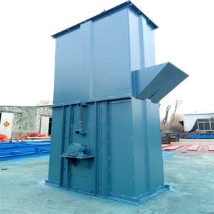 Bucket Elevator for Sand and Gravel Particle Material Lifting Ne100 Plate Chain Elevator for Vertical Feeding of Fly Ash Slag