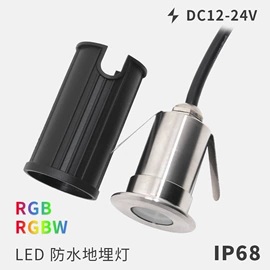 射灯;埋地灯;地脚/墙脚灯