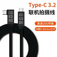 USB3.2Gen2ȫTypeCCĔz20G4K100WmüR5R6