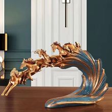 北欧树脂办公室家居装饰品摆件客厅玄关茶几书房酒店门面礼品