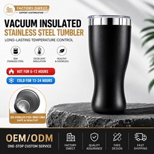 ���R�d�p�Ӳ��P���ձ��ر�ơ�Ʊ�bpa free�k���Һȿ���ˮ�����l