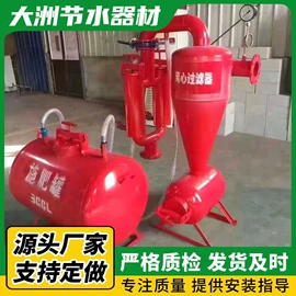 灌溉工具;排灌机械;农业实验设备