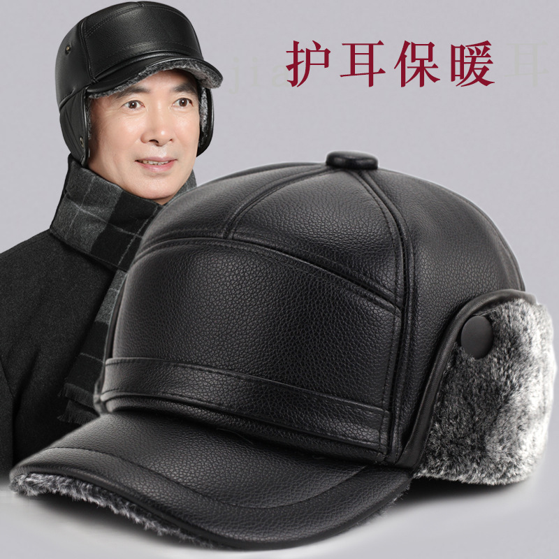 Sombrero para hombres de mediana edad, invierno caliente, papá, abuelo, gorra de cuero, vello grueso a prueba de frío y viento, gorra de lengua de pato para oídos de ancianos