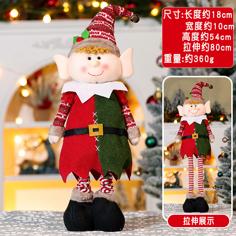 国境を越えた新製品クリスマス伸縮公仔装飾品クリスマス長脚精霊人形が男の子の女の子の人形を飾っている|undefined