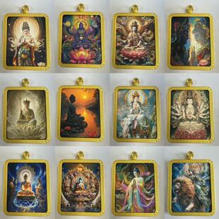 Hand-Painted Gold Nine-Tailed Fox Fairy Thangka Ga U Box Nine-Tailed Taoist Thangka Set Popular New Peripheral Fan