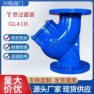 Y���^�V�� GL41H-10Q ���P䓞V�W���m�^�V����ī�T�F�^�V��